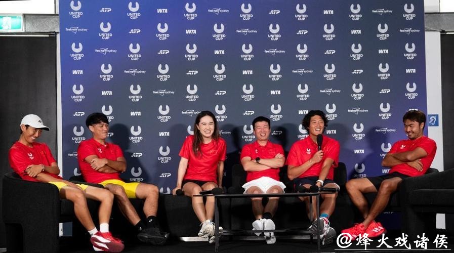 网球联合杯开赛 中国队将首战比利时队